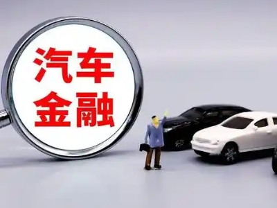 城子河押车贷款不是本人可以么?