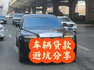 城子河汽车抵押贷款中押本不押车贷款需要什么材料?